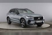 Used Volvo XC60 2.0 B5P R DESIGN