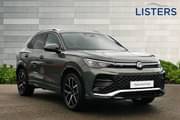 Used Volkswagen Tiguan 1.5 TSI eHybrid R-Line