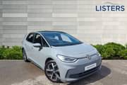 Used Volkswagen ID.3 150kW Pro Launch Edition 1 58kWh