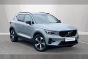 Used Volvo XC40 2.0 B4P Plus Dark