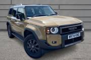 Used Toyota Land Cruiser 2.8 D-4D 204 First Edition