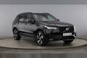 Used Volvo XC90 2.0 B5D (235) R DESIGN