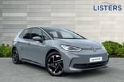 Used Volkswagen ID.3 150kW Match Pro 58kWh