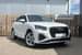 Audi Q2 Estate 35 TFSI S Line 5dr S Tronic